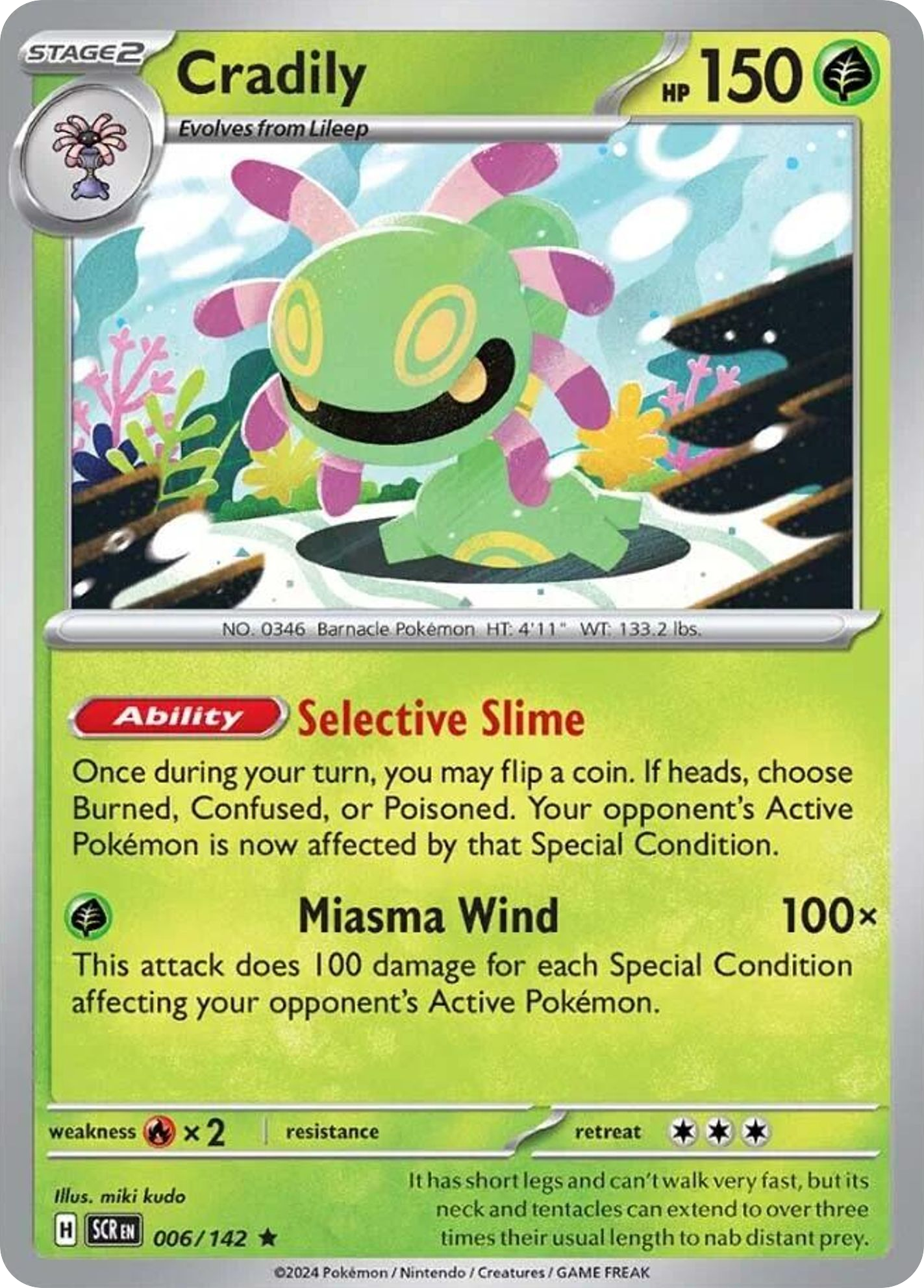 Cradily – Stellar Crown