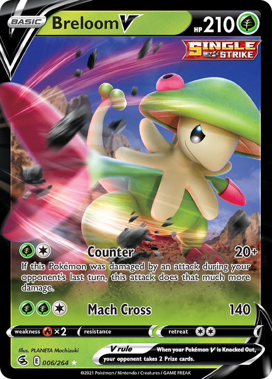 Breloom V – Fusion Strike