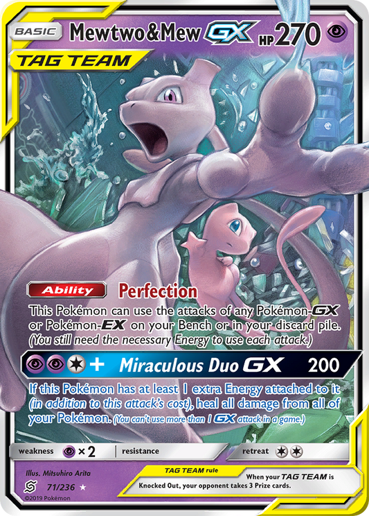 Mewtwo & Mew-GX – Unified Minds