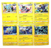 Luxray - 043/159 & 044/159 - Crown Zenith - Pokemon Evolution Card Set - 6 Card Lot Rare