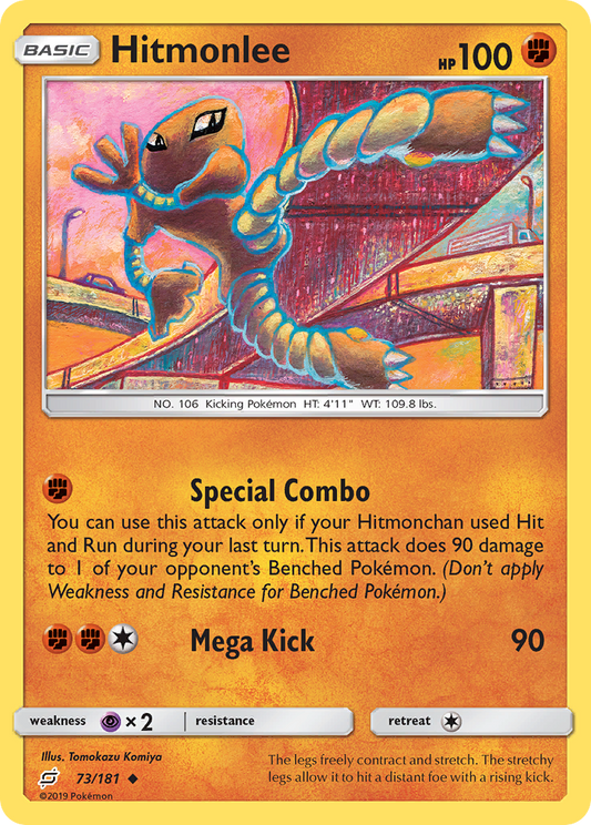 Hitmonlee – Team Up