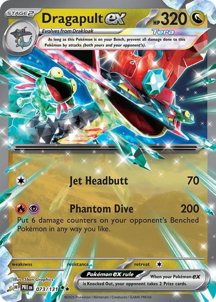 Dragapult ex – Prismatic Evolutions