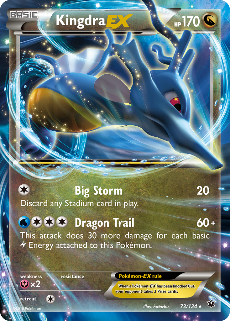 Kingdra-EX – Fates Collide