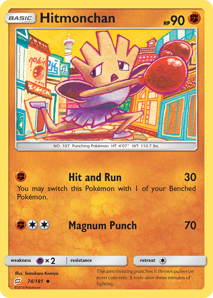Hitmonchan – Team Up