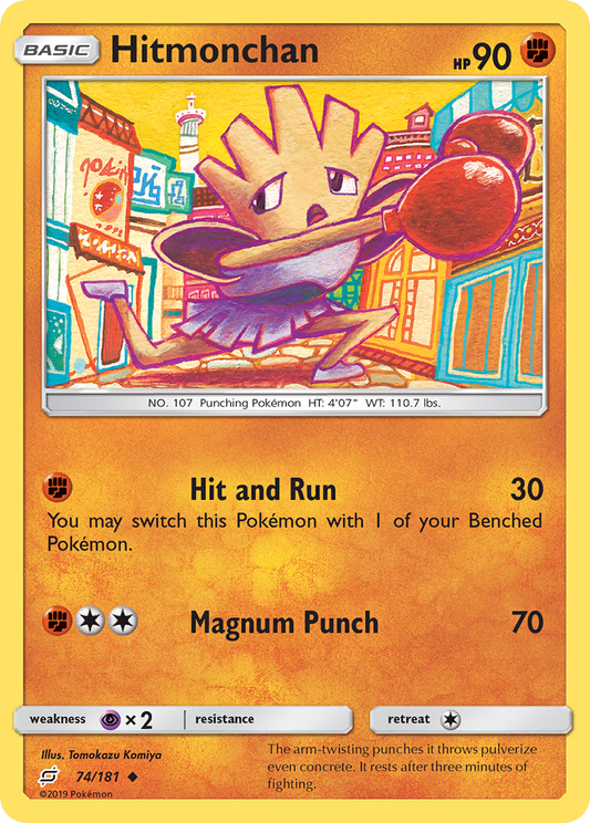 Hitmonchan – Team Up