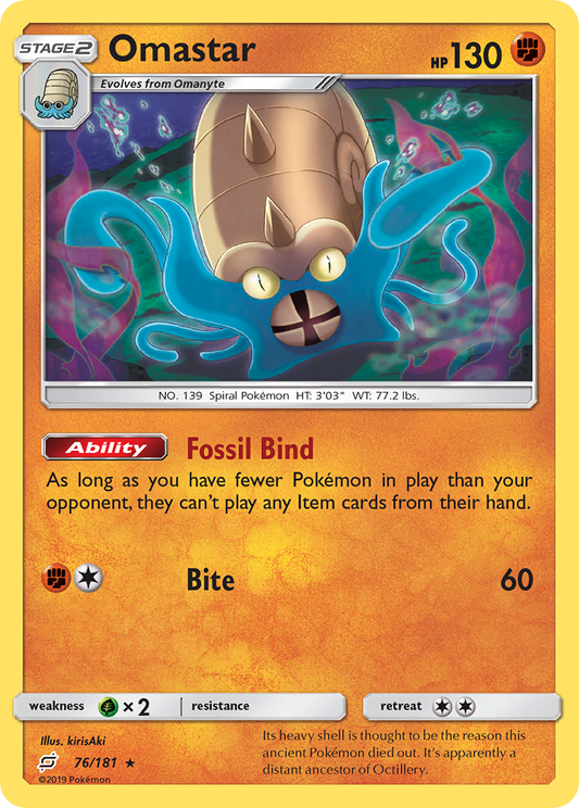 Omastar – Team Up
