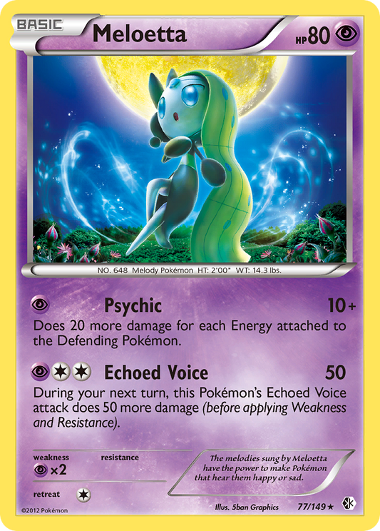 Meloetta – Boundaries Crossed