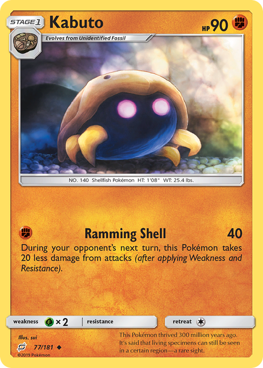 Kabuto – Team Up