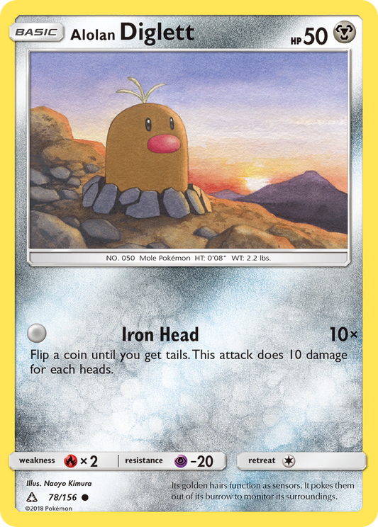 Alolan Diglett – Ultra Prism