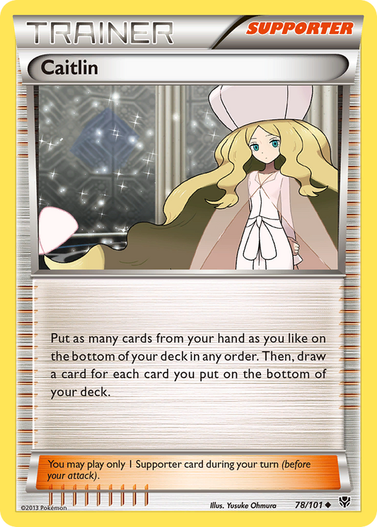 Caitlin – Plasma Blast