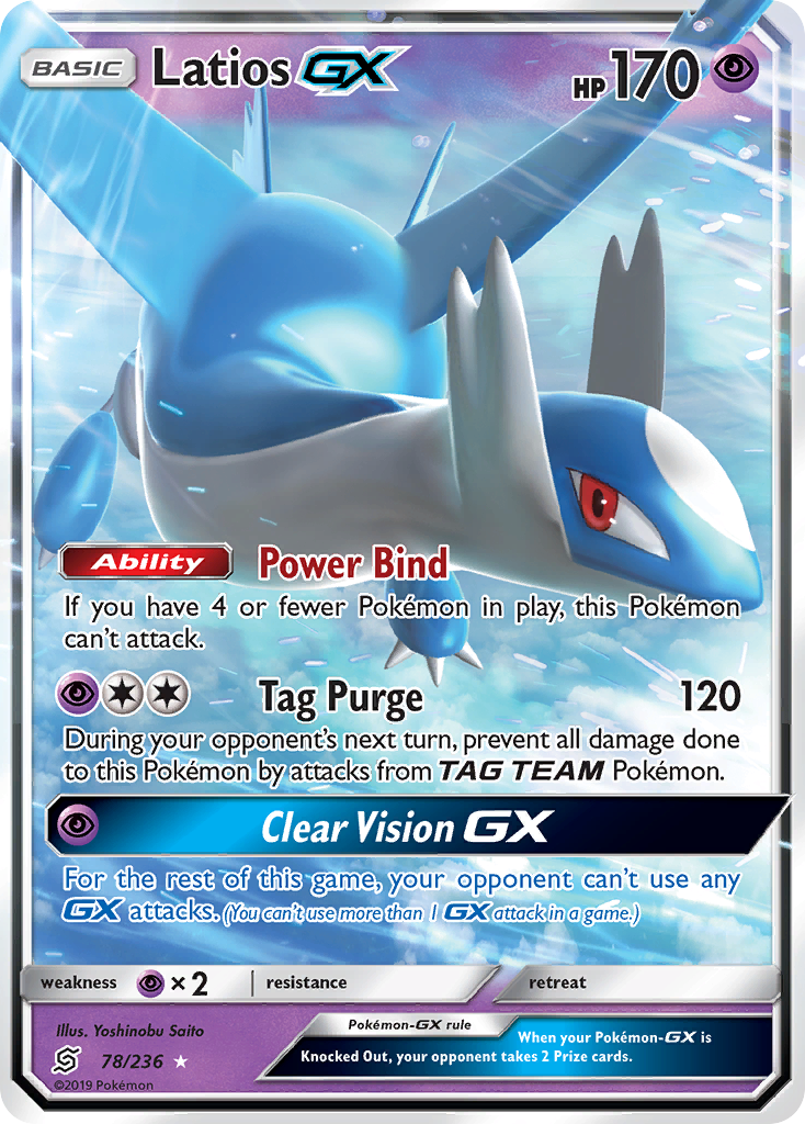 Latios-GX – Unified Minds