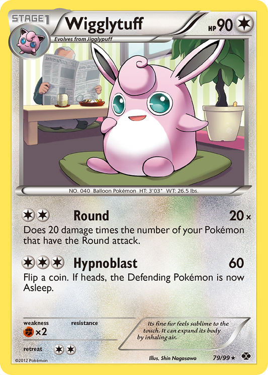 Wigglytuff – Next Destinies