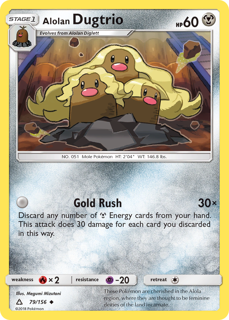 Alolan Dugtrio – Ultra Prism