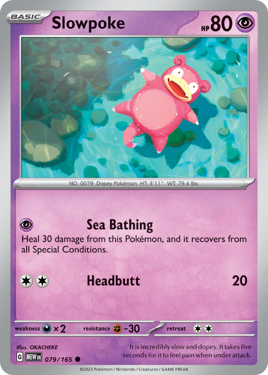 Slowpoke – 151