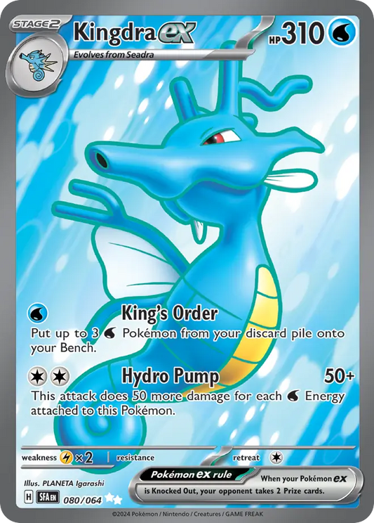 Kingdra ex – Shrouded Fable