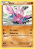 Gligar – Boundaries Crossed