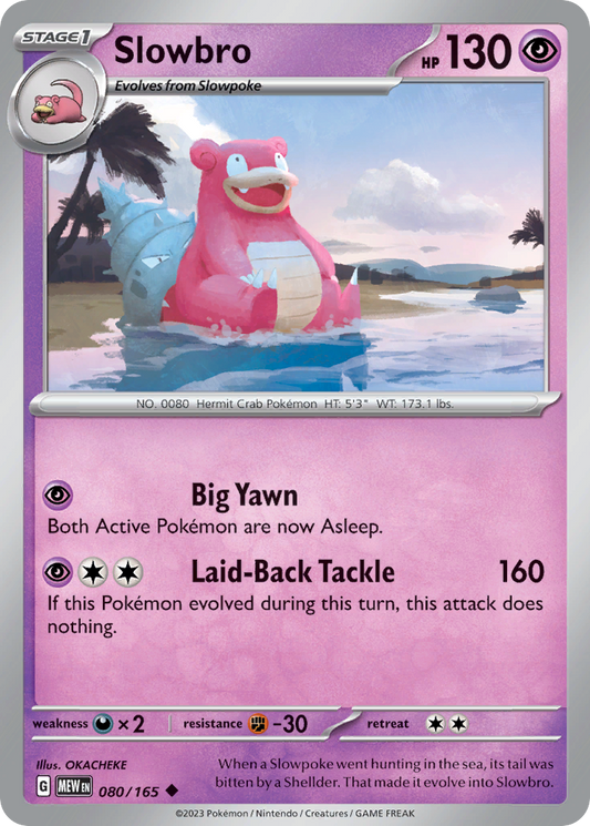 Slowbro – 151