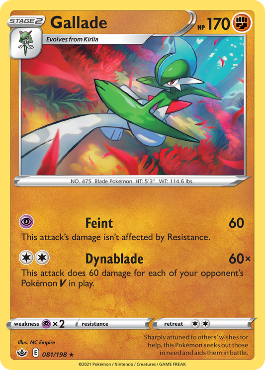 Gallade – Chilling Reign
