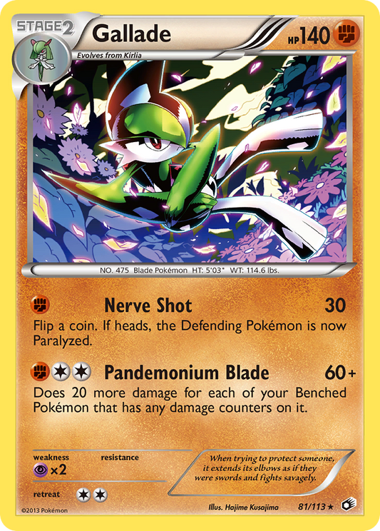 Gallade – Legendary Treasures
