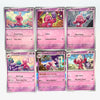 Tinkaton 105/193 - Paldea Evolved - Pokemon Evolution Set - 6 Card Lot - Scarlet & Violet
