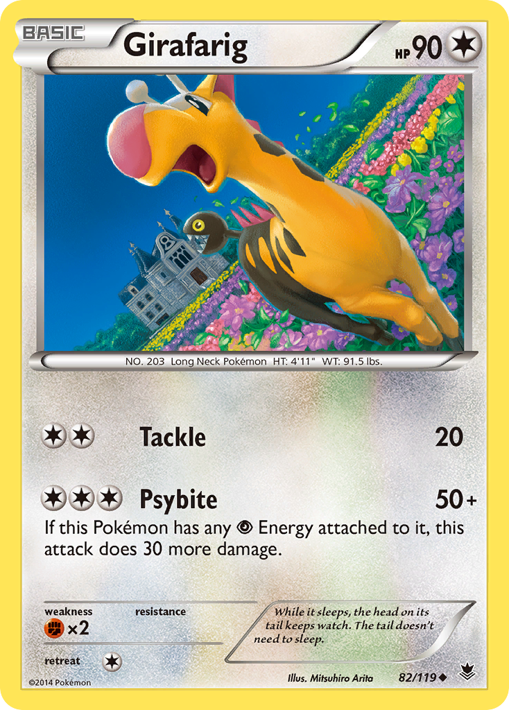 Girafarig – Phantom Forces