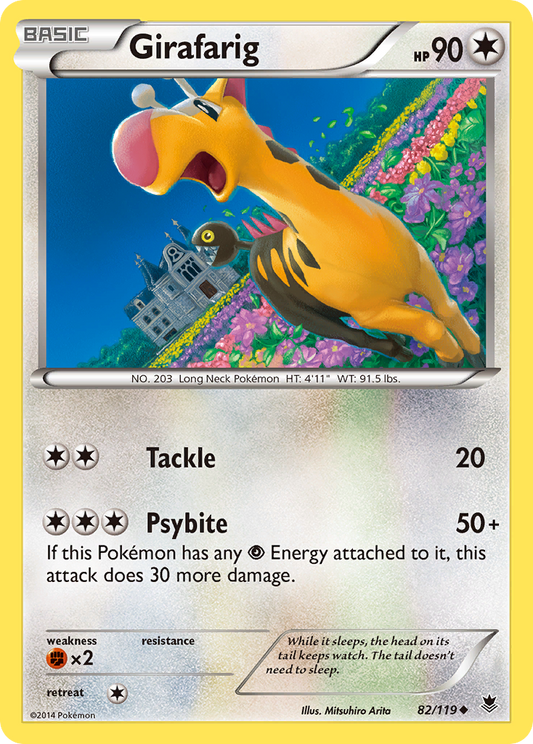 Girafarig – Phantom Forces