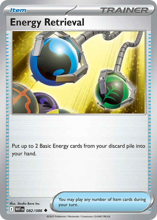 Energy Retrieval – White Flare