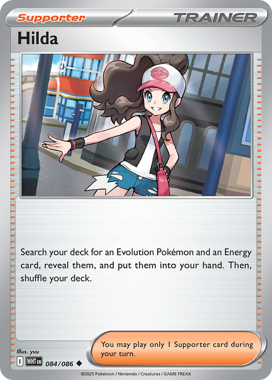 Hilda – White Flare