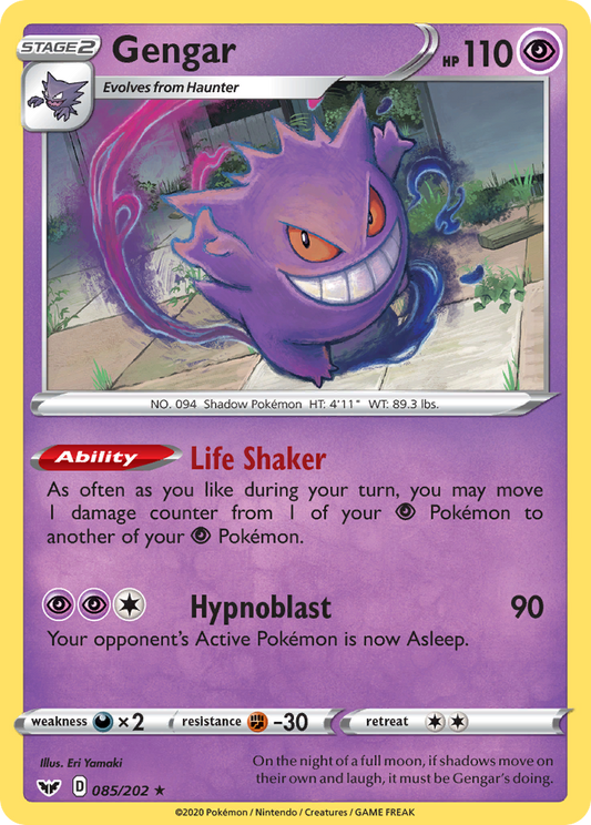 Gengar – Sword & Shield