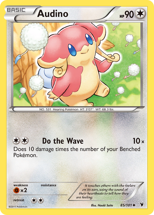 Audino – Noble Victories