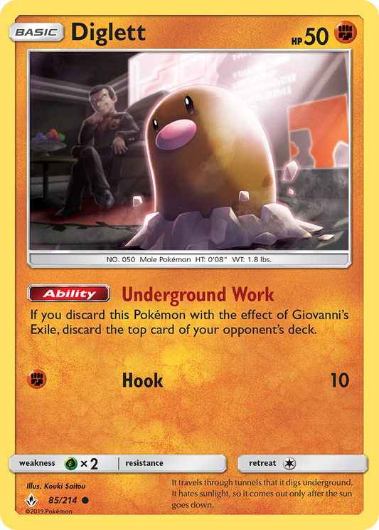 Diglett – Unbroken Bonds