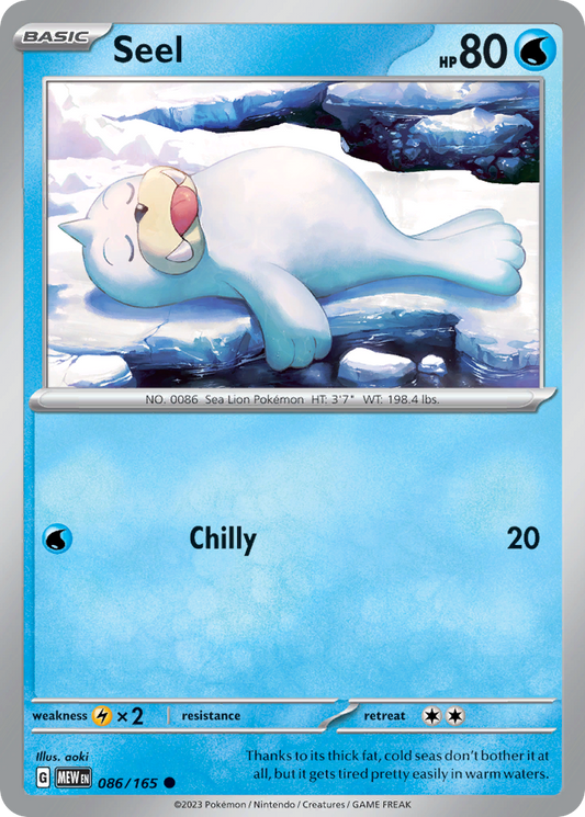 Seel – 151