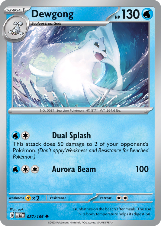 Dewgong – 151