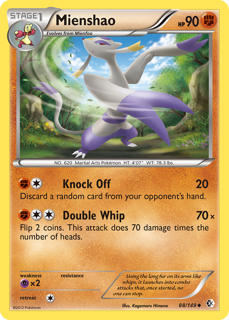 Mienshao – Boundaries Crossed