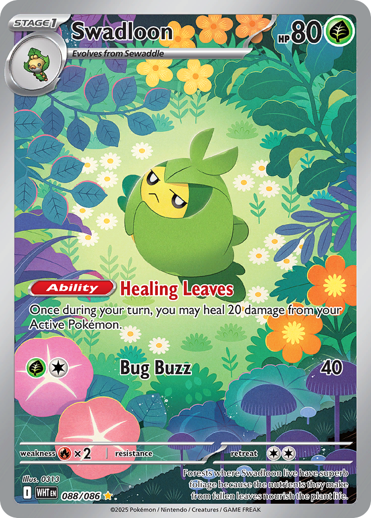 Swadloon – White Flare