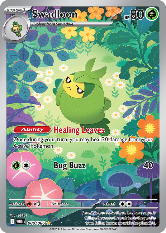 Swadloon – White Flare