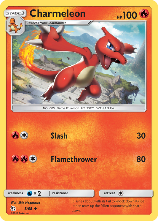 Charmeleon – Hidden Fates