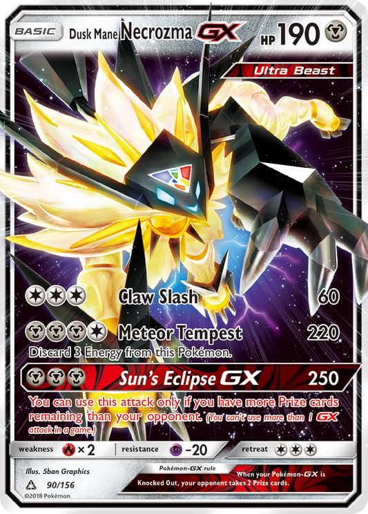Dusk Mane Necrozma-GX – Ultra Prism