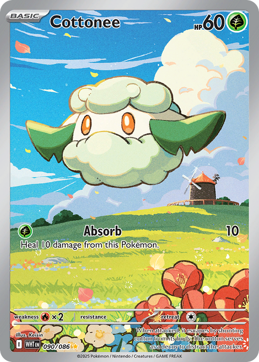 Cottonee – White Flare