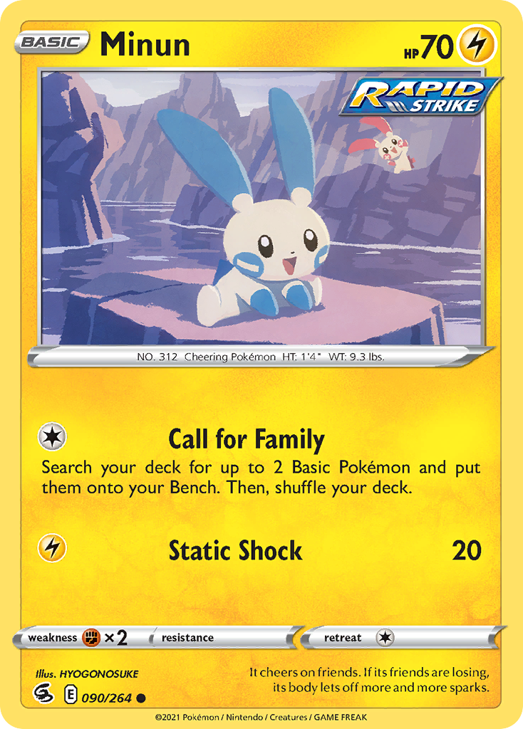 Minun – Fusion Strike