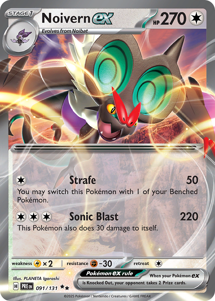 Noivern ex – Prismatic Evolutions