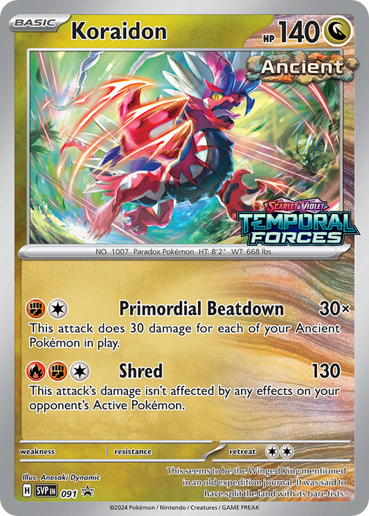 Koraidon – Scarlet & Violet Black Star Promos