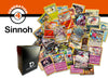 Sinnoh Generation 4 TCG Random Assortment Bundle || Guaranteed Ultra Rare + 20 Random Cards + Dan123yal Deck Box