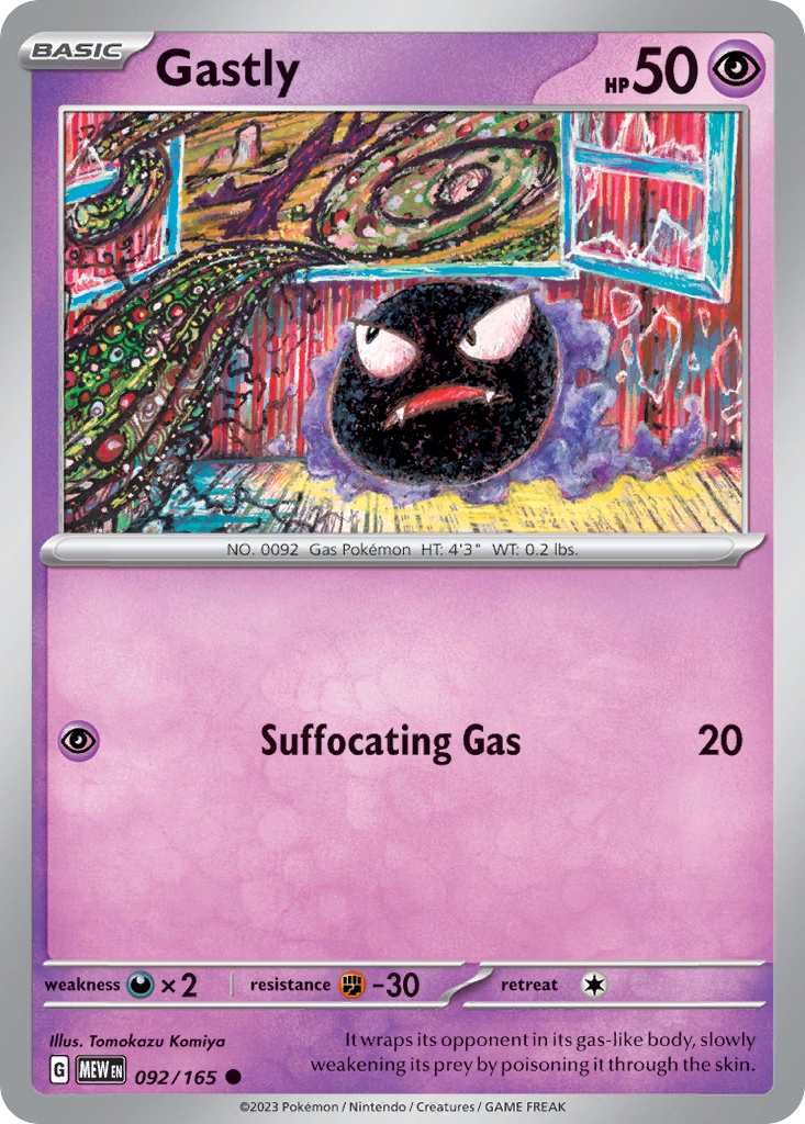 Gastly – 151