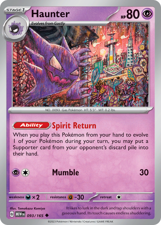 Haunter – 151