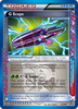 G Scope – Plasma Blast