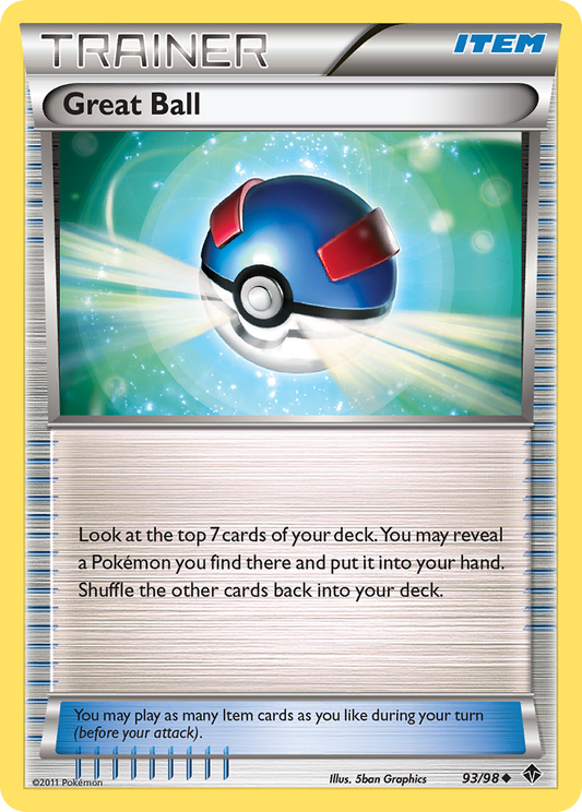 Great Ball – Emerging Powers