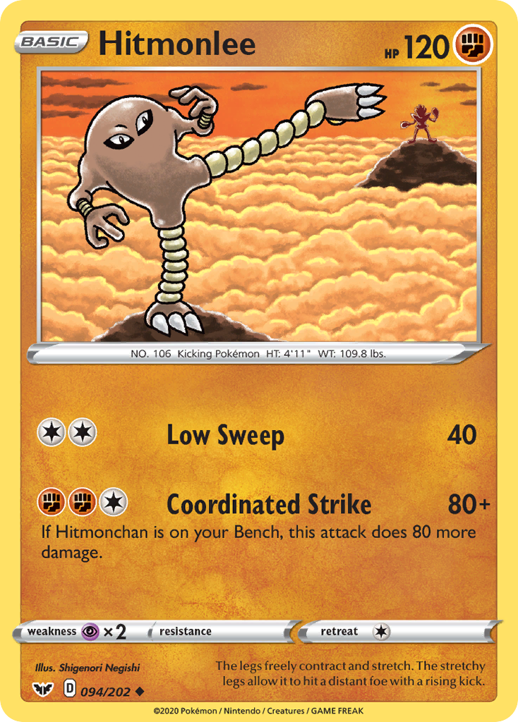 Hitmonlee – Sword & Shield
