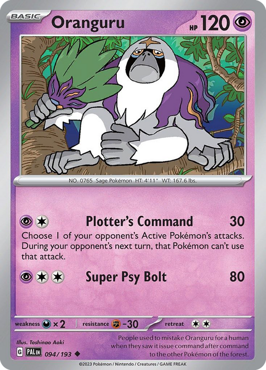 Oranguru – Paldea Evolved
