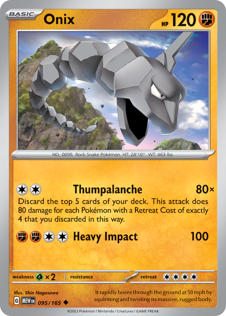 Onix – 151